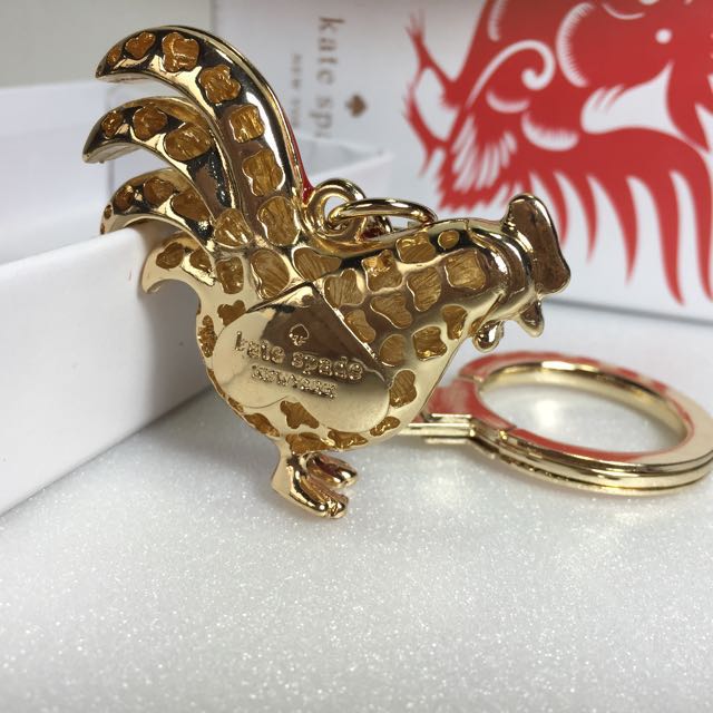 Rooster Keychain 2025 | www.urbag.ws