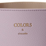 COLORS & chouett Tangled Rapunzel Flowers and Pascal Lavender Crossbody Bag-Seven Season