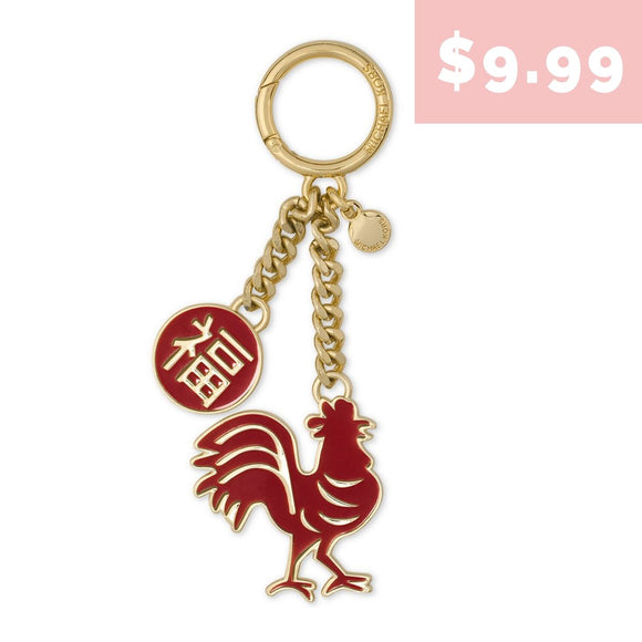 Michael Kors Lucky Rooster Key Charm-Seven Season