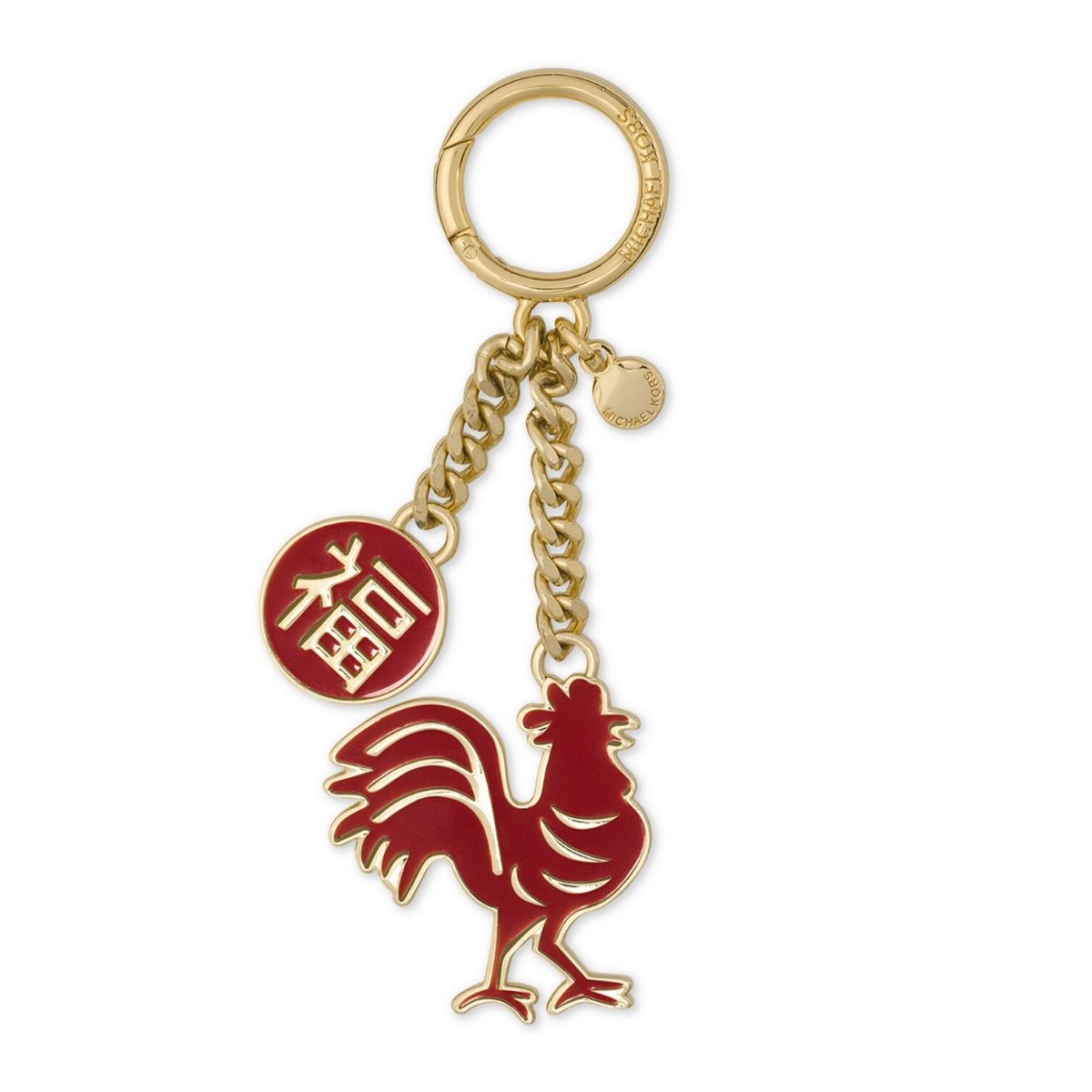 Michael kors key charm new arrivals