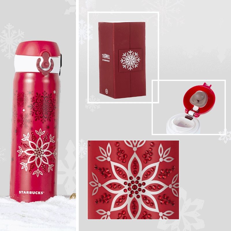 Starbucks x Swarovski x Thermos Christmas Limited Edition Crystal