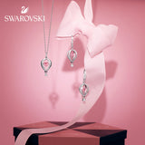 Swarovski Into the Sky Multi-Colored Rhodium Plated Pendant Necklace-Seven Season