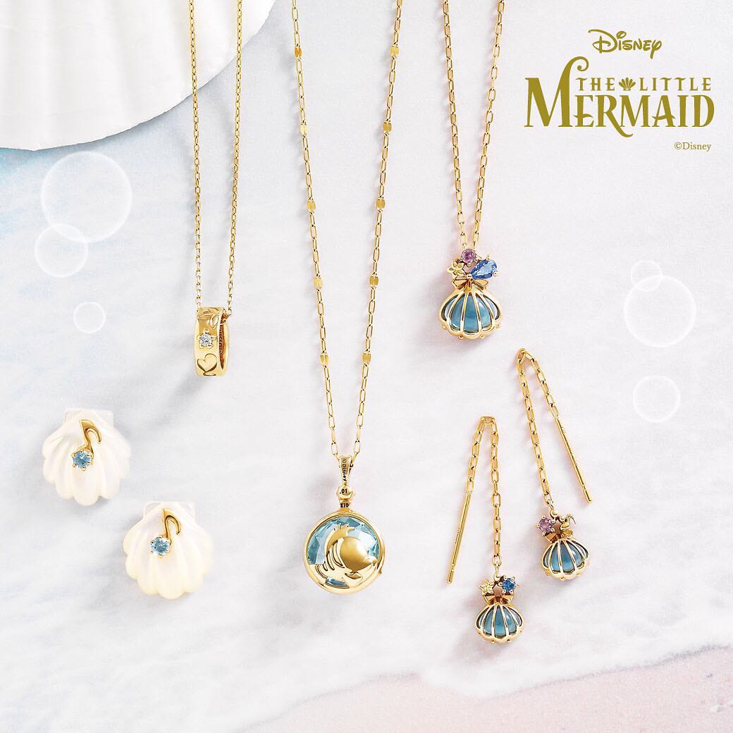 The Little Mermaid Ariel Kiss the Girl Necklace