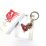 kate spade new york Year of the Rooster Keychain-Seven Season